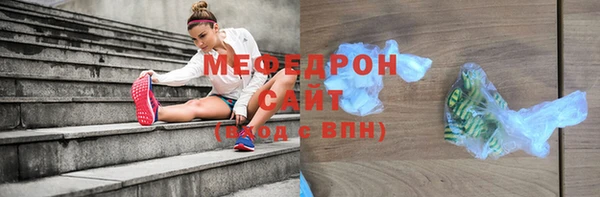 соль ск Зерноград