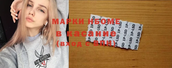 соль ск Зерноград