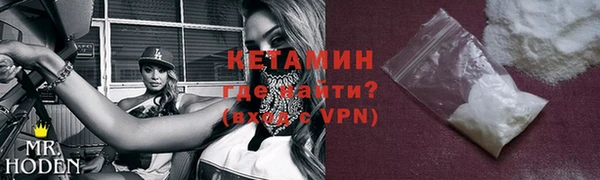 сатива Зеленодольск
