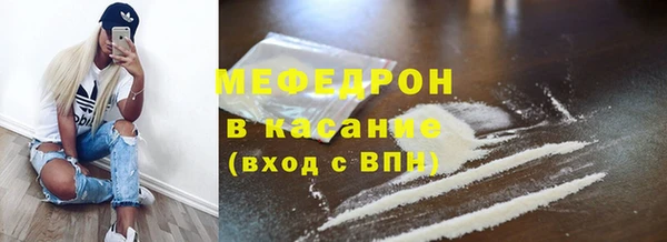 соль ск Зерноград