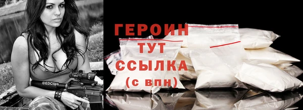 соль ск Зерноград