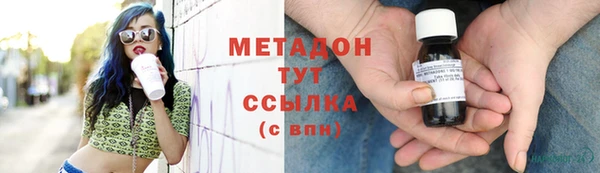 соль ск Зерноград