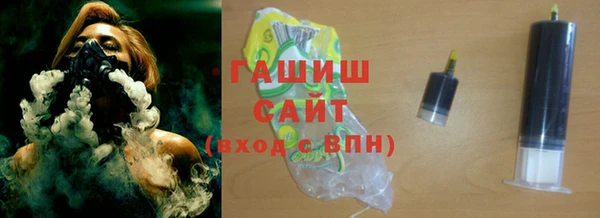соль ск Зерноград