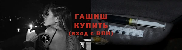 сатива Зеленодольск