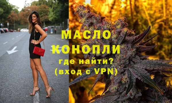соль ск Зерноград