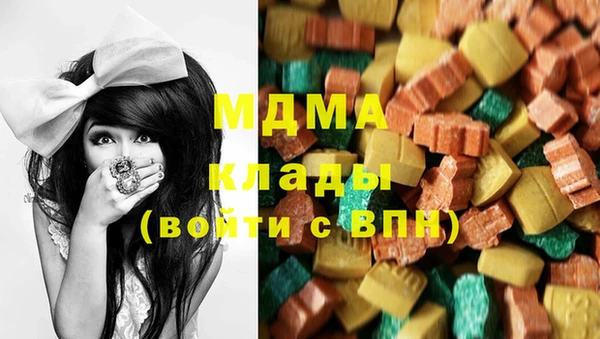 сатива Зеленодольск