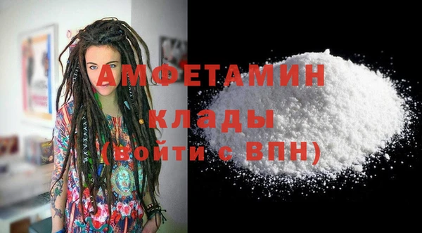 соль ск Зерноград