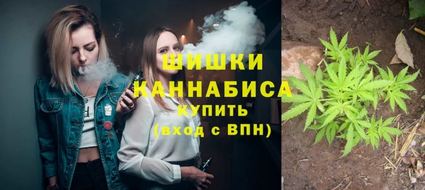 соль ск Зерноград