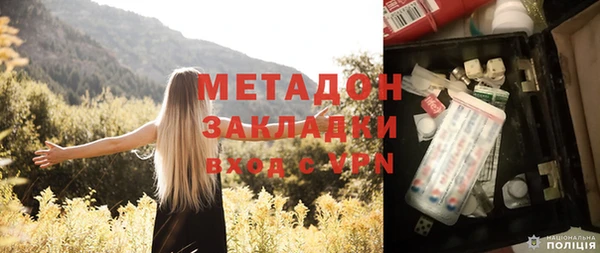 соль ск Зерноград