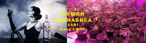 соль ск Зерноград