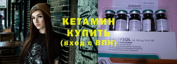 соль ск Зерноград